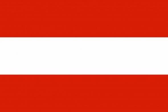 <p><strong>3- Avusturya </strong></p>

<p>Avusturya'dan T&uuml;rkiye'ye 2010-2016 yılları arasında 9 milyar 759 milyon dolarlık yatırım geldi. 2017 Ocak-Şubat doğrudan yatırım tutarı ise 55 milyon dolar.</p>
