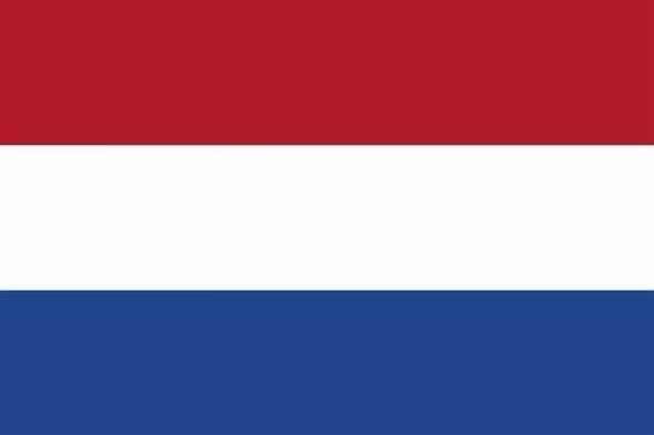 <p><strong>1- Hollanda </strong></p>

<p>Hollanda'dan T&uuml;rkiye'ye 2010-2016 yılları arasında 22 milyar 15 milyon dolarlık yatırım geldi. 2017 Ocak-Şubat doğrudan yatırım tutarı ise 89 milyon dolar.</p>
