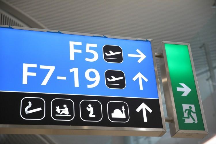 <p>Aprondan geçmek, apronun yanından geçmek yok. Sadece İstanbul yeni havalimanında servis amaçlı 22 kilometre tünel var" şeklinde konuştu.</p>