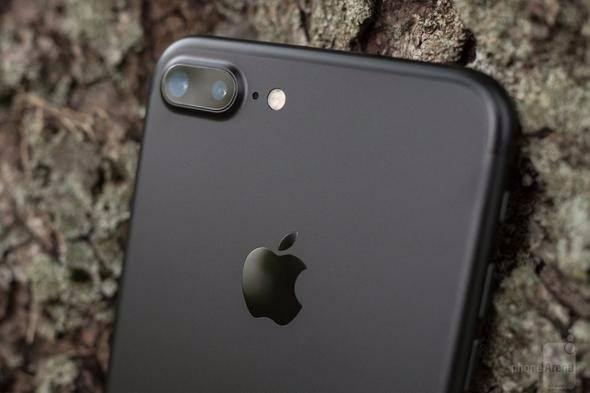 <p><strong>iPhone 7 Plus </strong></p>

<p>Ağırlığı: 188 gram <br />
Ekran çözünürlüğü: 5.5 inç ekran, 1080x1920 piksel çözünürlük</p>
