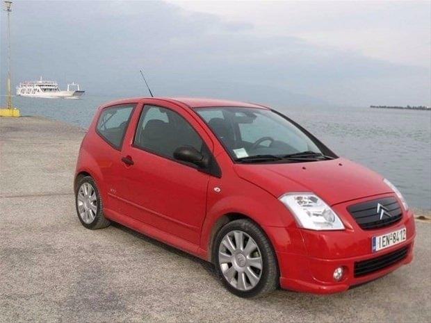 <p>Citroen C2 1.4 HDi (2006 Model)</p>

<ul>
</ul>
