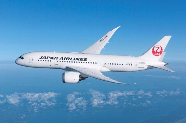 <p><strong>14 Japan Airlines</strong></p>

<p>Ülke: Japonya</p>
