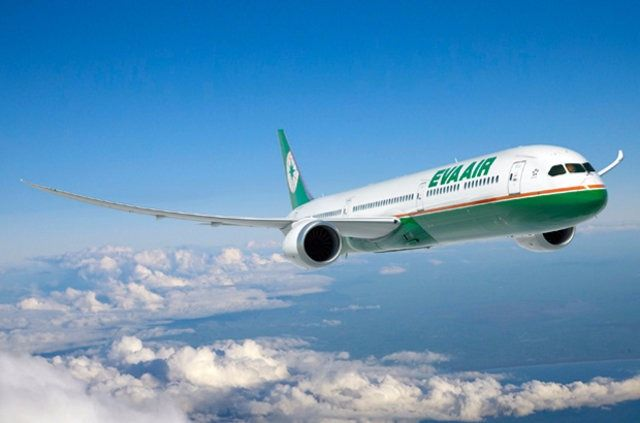 <p><strong>36 Eva Airways</strong></p>

<p>Ülke: Tayvan</p>
