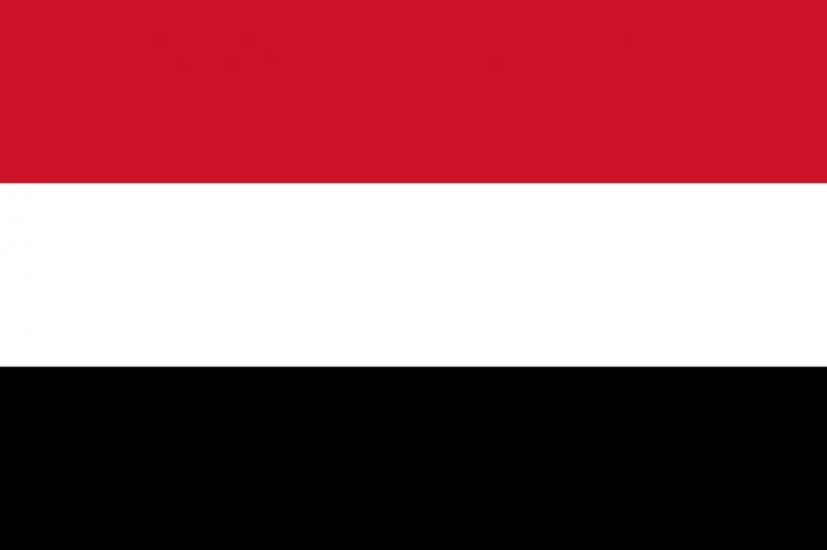 <p>Yemen</p>

<p>527,968 kilometrekare.</p>
