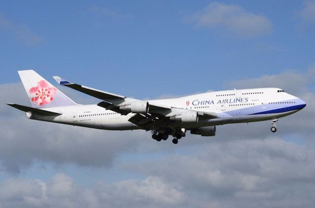 <p><strong>43 China Airlines</strong></p>

<p>Ülke: Tayvan</p>
