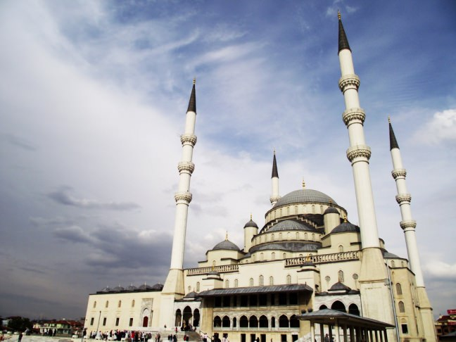 <p><strong>Kocatepe Camii</strong></p>
