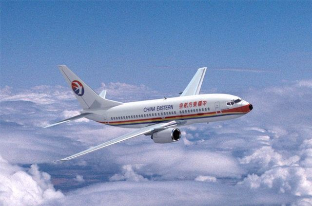 <p><strong>7 China Eastern Airlines</strong></p>

<p>Ülke: Çin</p>
