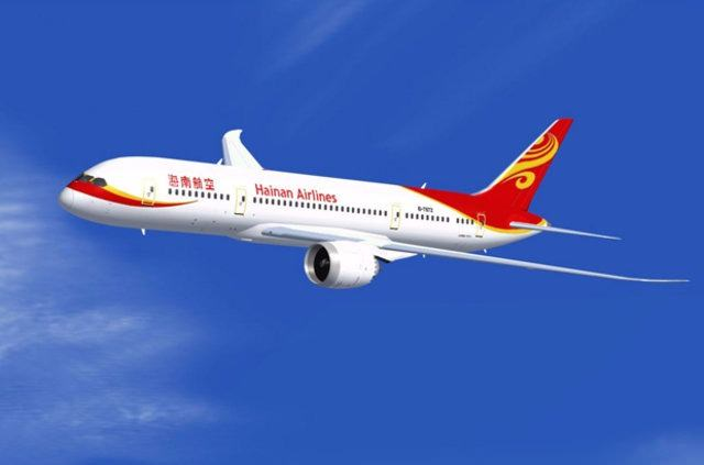 <p><strong>20 Hainan Airlines</strong></p>

<p>Ülke: Çin</p>
