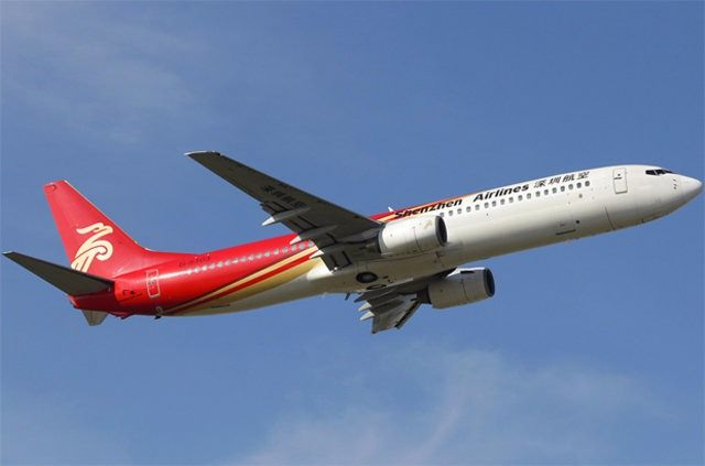 <p><strong>30 Shenzhen Airlines</strong></p>

<p>Ülke: Çin</p>
