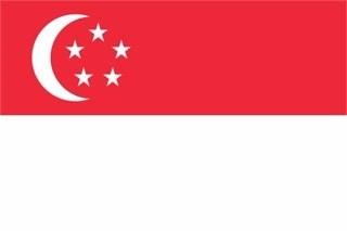 <p>Singapur (Ortalama internet hızı 12.5 Mbps) </p>
<p> </p>