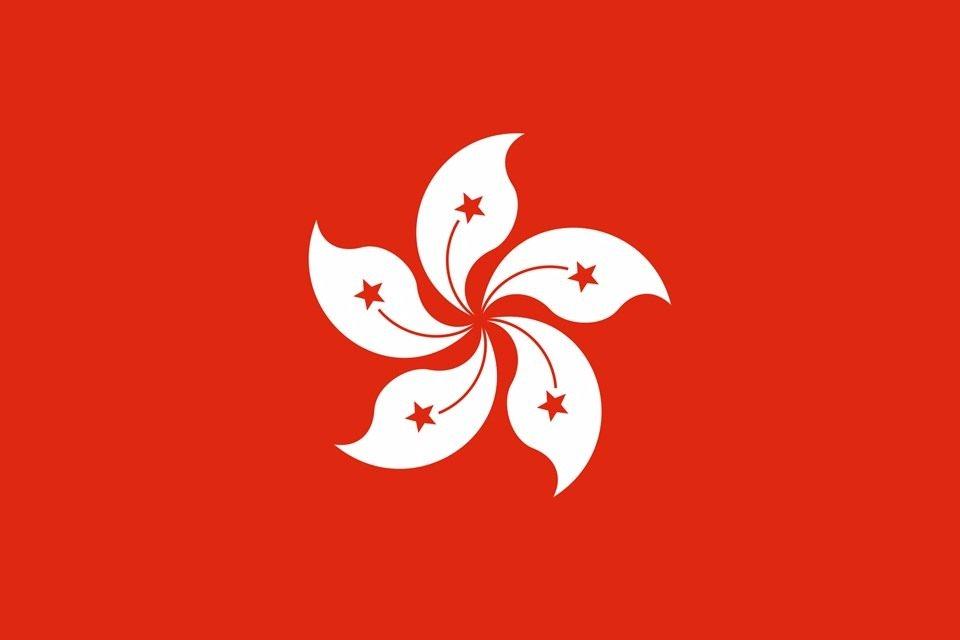 <p>Hong Kong (Ortalama internet hızı 15.8 Mbps) </p>

<p> </p>
