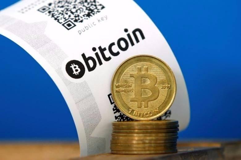 <p>Son dönemlerin en çok konuşulan konularından biri olan Bitcoin, kullanıcı hataları ile gündemde ve kripto para sistemi olarak adlandırılıyor. </p>
<p> </p>