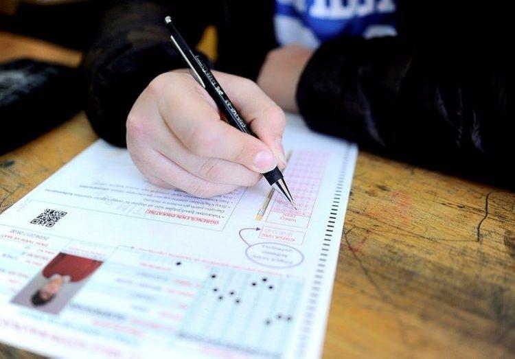 <p>Belirlenecek nitelikli okullara girmek isteyen 8. sınıf öğrencileri için ise Milli Eğitim Bakanlığı'nca merkezi sınav yapılacak.</p>