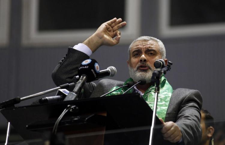 <p>ABD Başkanı Trump'ın skandal açıklamasına ilişkin Hamas 'Cehennemin kapılarını açtılar' açıklamasını yaptı.</p>

<p> </p>
