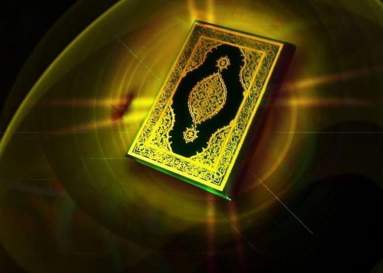 <p>Bundan tam 1400 sene önce indirilen insanlığa son mesaj olan Kuran'ın Allah sözü olduğu modern bilim tarafından da doğrulanıyor. </p>

<p> </p>

