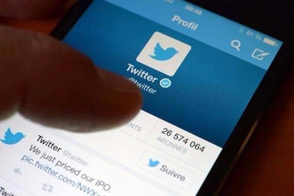 <p>Twitter</p>

<p> </p>

