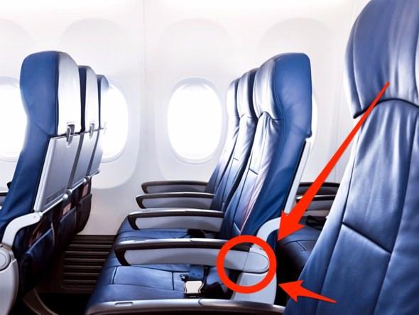 <p><span style="color:#FFFF00"><em><strong>Uçak yolculuğu yapanlar dikkat! İşte uçaklarla ilgili sıra dışı bilgiler</strong></em></span></p>

<p>Uçaklardaki değişikliğin hiçkimse farkında değil; ancak oturduğunuz koltuk artık eski koltuklarla aynı değil! İşte uçak yolculuğu yapanların bilmediği sıra dışı detaylar...</p>

<p> </p>
