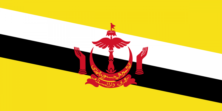 <p>Brunei-Evet</p>
