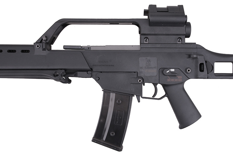 <p>Heckler & Koch G36 Saldırı Tüfeği</p>
