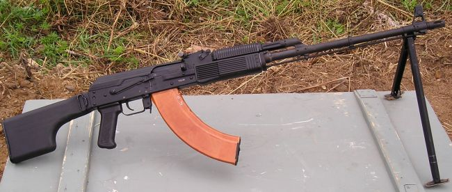 <p>RPK Makineli Tüfek</p>
