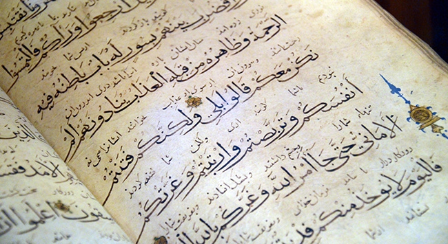 <p>5 adet eski el yazması Kuran ve 4 adet Kuran cüzleri.</p>
