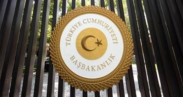 <p>Bakanlar Kurulunda değişiklikler yapıldı.</p>

<p> </p>
