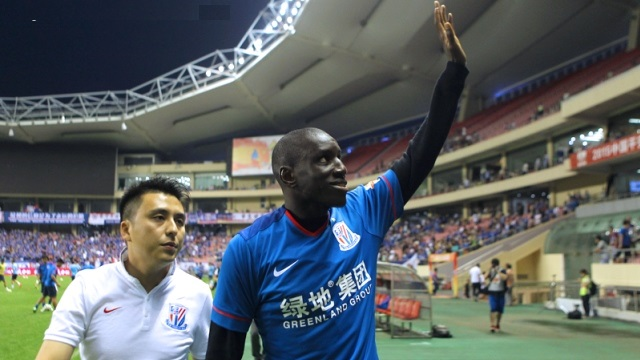 <p><strong>Demba Ba<br />
<br />
Beşiktaş'tan Shanghai Shenhua'ya<br />
<br />
13,00 mil. €</strong></p>
