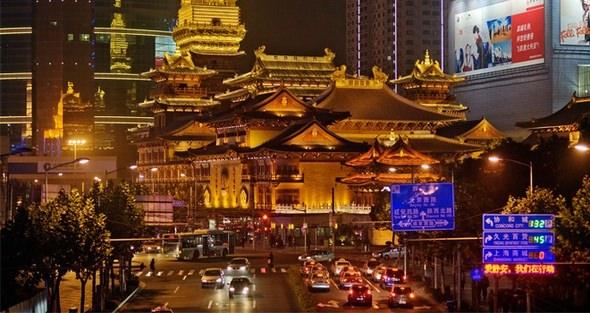 <p><strong>7. &Ccedil;in</strong></p>
