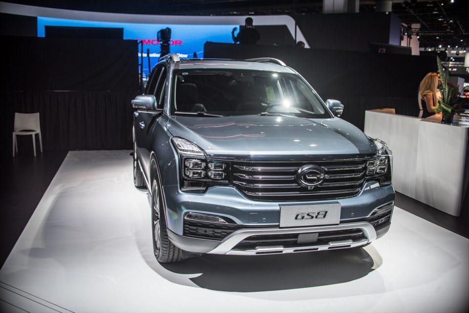 <p>GAC GS8</p>
