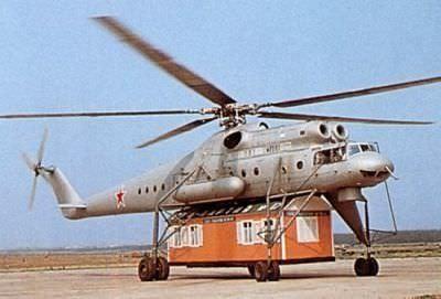 <p>Sovyetler Birliği tarafından 1968'de geliştirilen Mi-12'den daha büyük bir helikopter henüz üretilemedi.</p>

<p> </p>
