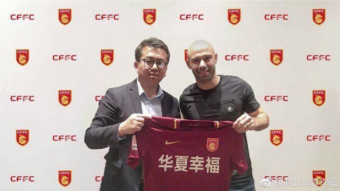 <p>Javier Mascherano - Barcelona ======> Hebei China Fortune (5.5 milyon Euro)</p>

<p> </p>
