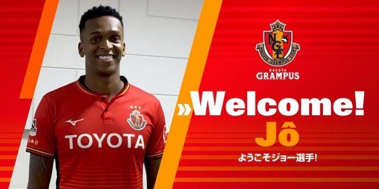 <p>Jo - Corinthians ======> Nagoya Grampus - Bilinmiyor</p>
<p> </p>