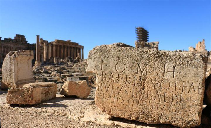 <p>İslamiyet'in ortaya çıkmasından kısa bir süre sonra 637 yılında Ebu Ubeyde bin Cerrah tarafından İslam topraklarına katılan şehir, 1100'lü yıllarda haçlılar ile Müslümanlar arasında büyük savaşlara sahne olmuş.</p>
