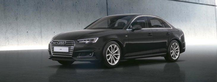 <p>Audi A4</p>

<p>239 adet atıldı.</p>
