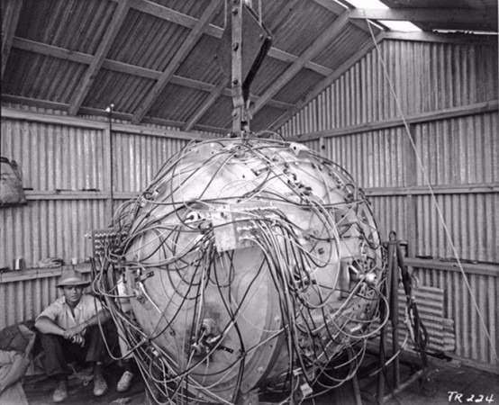 <p> İlk Atom Bombası</p>
