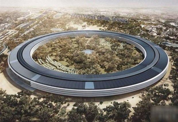 <p><strong>APPLE PARK - ABD</strong></p>

<p>YAKLAŞIK 5 MİLYAR DOLAR </p>
