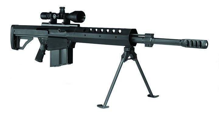 <p>BFG 50A Keskin Nişancı Tüfeği</p>
<p> </p>
