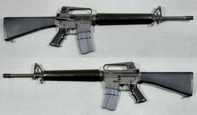 <p>M-14 ve M-16 Piyade Tüfeği</p>
<p> </p>