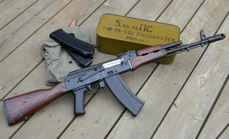 <p>AK-74 Piyade T&uuml;feği</p>
