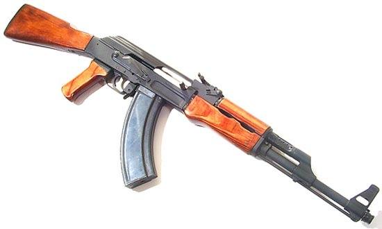 <p>AK-47 (Kalaşnikof) Piyade T&uuml;feği</p>

<p>&nbsp;</p>
