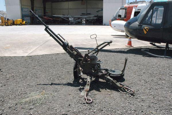 <p>ZPU-1, ZPU-2 U&ccedil;aksavar (DOCKA)</p>
