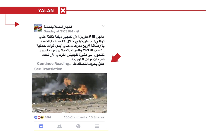 <p>"YPG'nin Afrin'de TSK'ya ait askeri araçlara zarar verdiği" iddiasıyla servis edilen fotoğrafın ise 30 Eylül 2012'de çekildiği ortaya çıktı.</p>