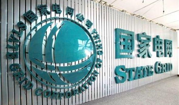 <p>19 - State Grid - 40 milyar dolar</p>
