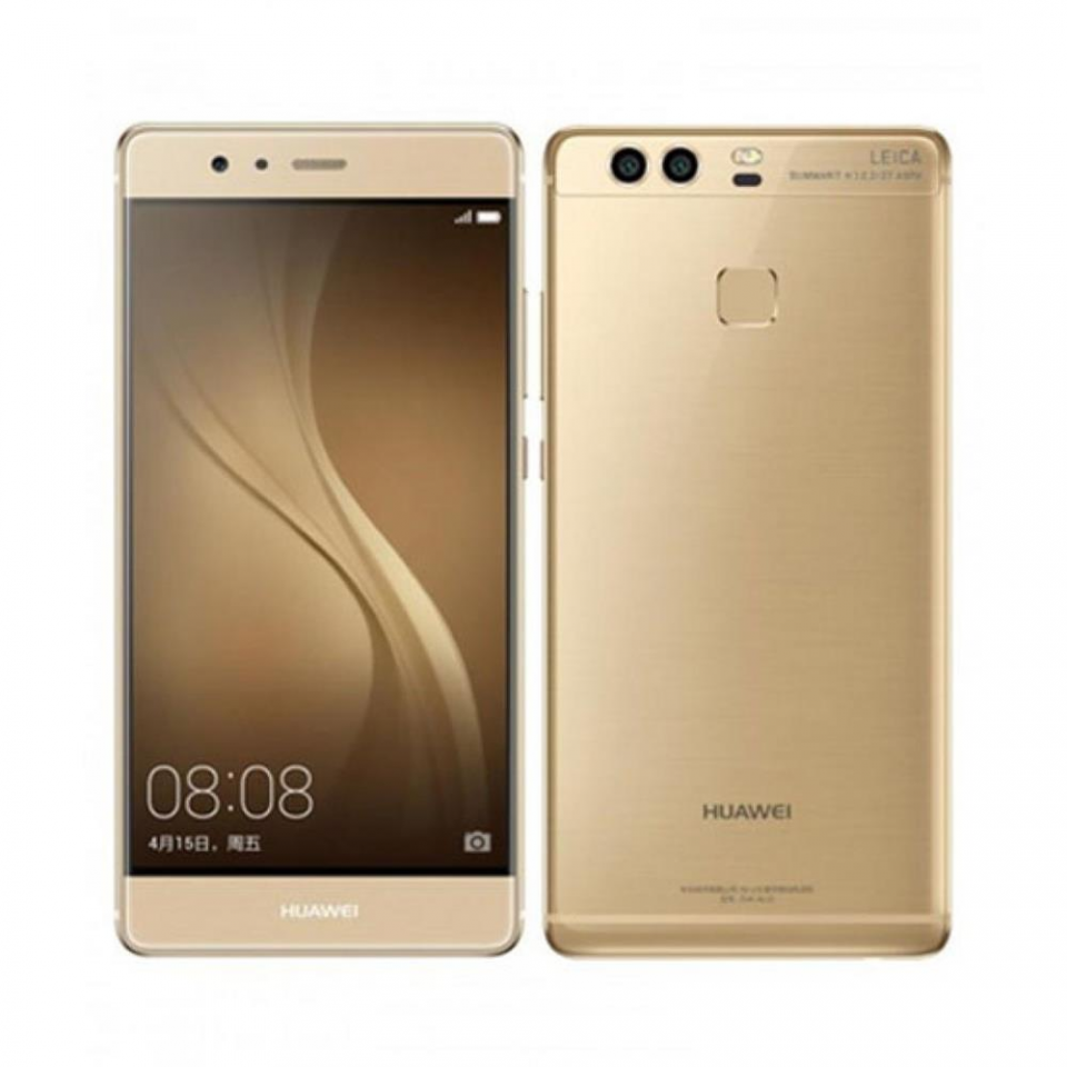 <p><strong>Huawei P9 Plus</strong><br />
1.48W</p>
