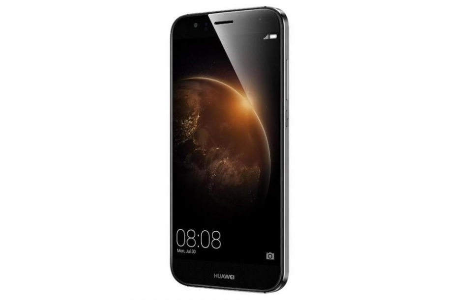 <p><strong>Huawei GX8</strong><br />
1.44W</p>
