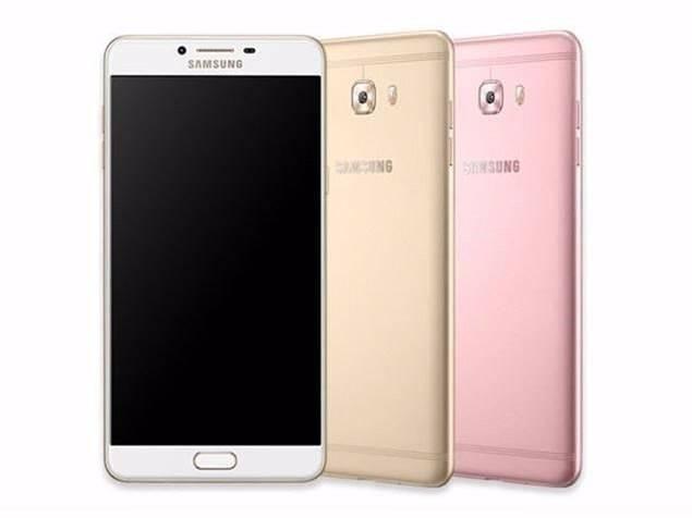 <p>SAMSUNG GALAXY C9 PRO</p>

<p>6 in&ccedil; ekran</p>
