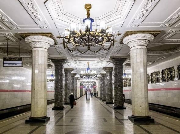 <p>Avtovo Metro İstasyonu</p>

<p><strong>SAİNT PETERSBURG - RUSYA</strong></p>
