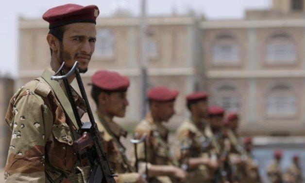 <p>59 YEMEN</p>

<p> </p>
