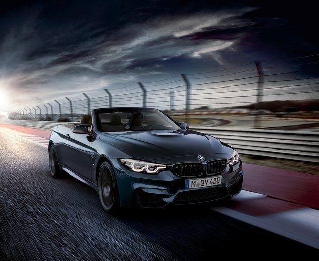 <p>BMW M4 Cabrio Edition 30</p>
