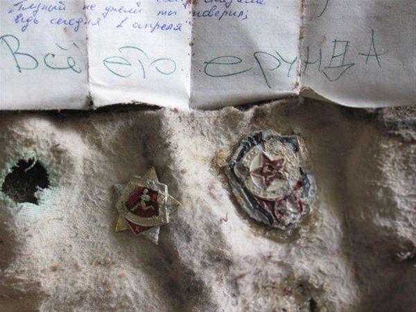<p>New Yokrk'ta emekli olan bir adam, ailesiyle birlikte küçük bir çiftlik almaya karar verdi. Satın alma işlemlerinin ardından, çiftliğin içinde bulunan ahırın kapısı o gün ilk kez açıldı. </p>

<p> </p>
